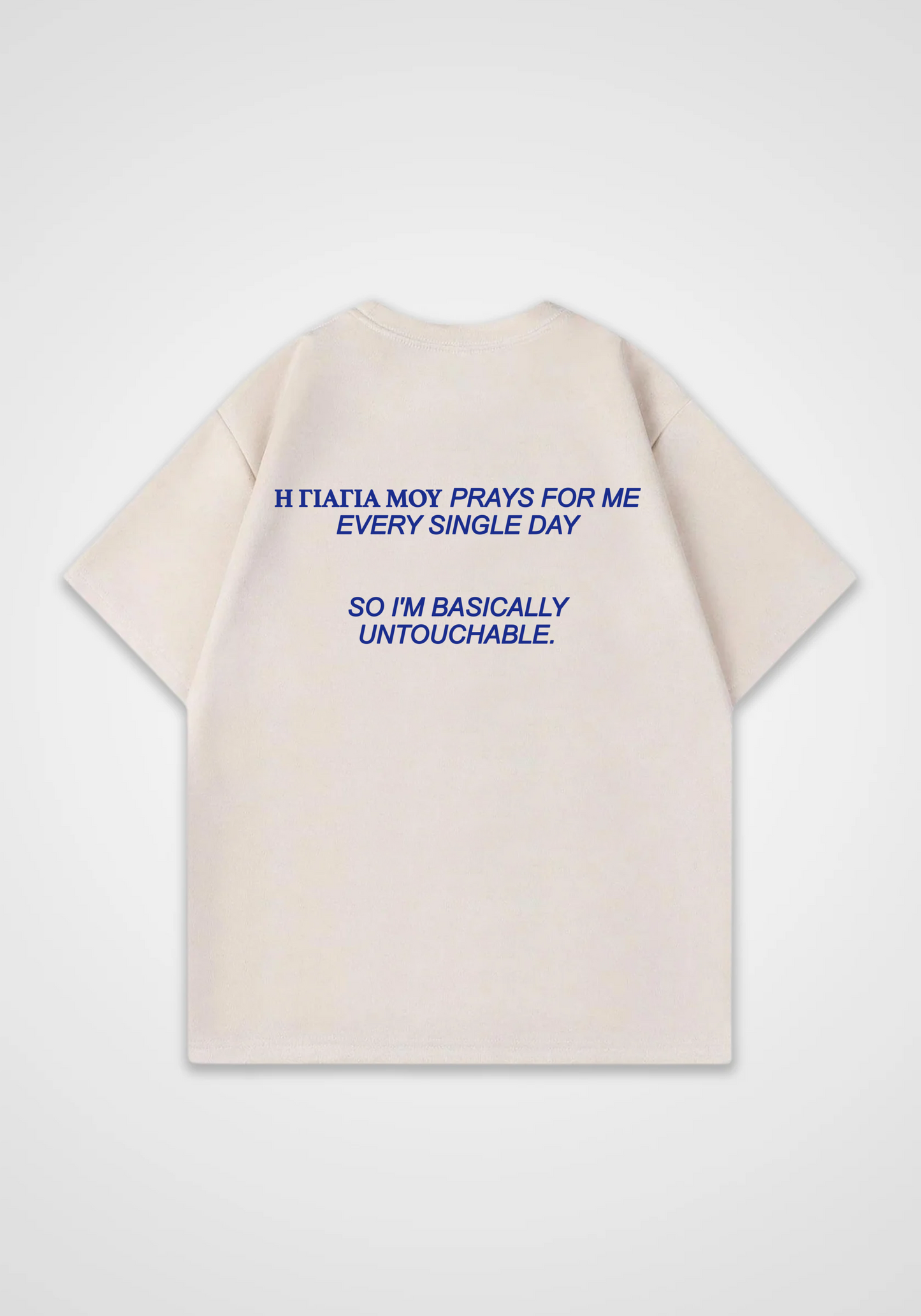 Omas gebet Oversized Shirt - Beige Back (Designed)