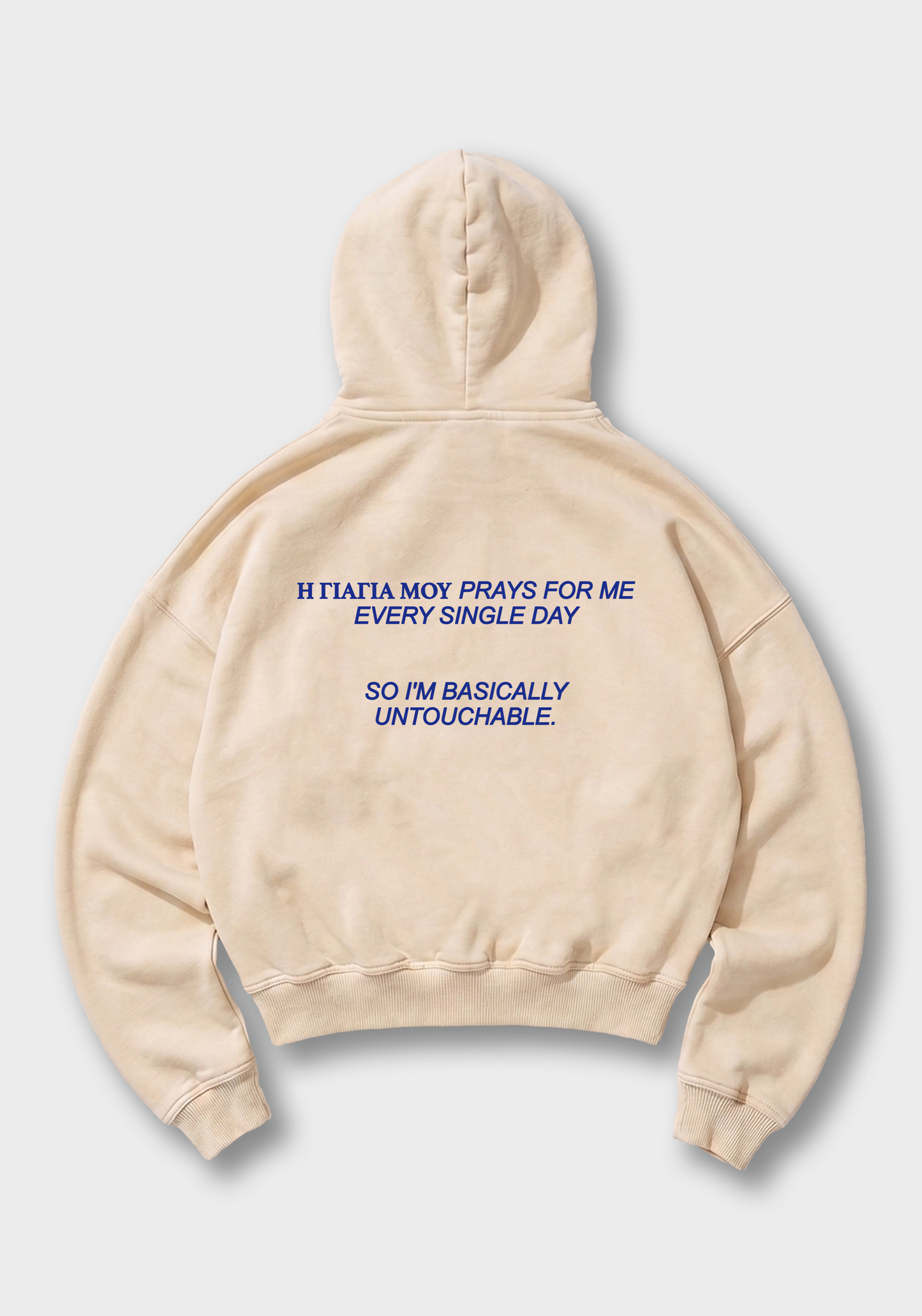 Omas Gebet Oversized Hoodie - Beige Back (Designed)
