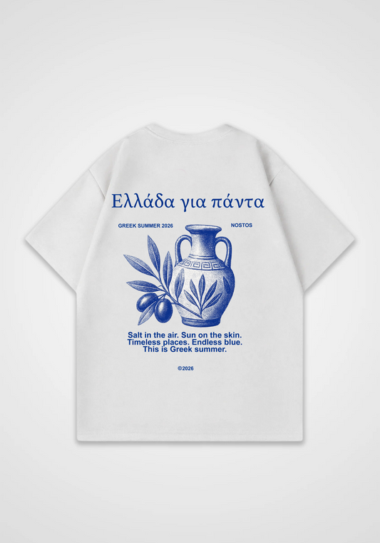 Griechischer Sommer Oversized Shirt - White Back (Designed)
