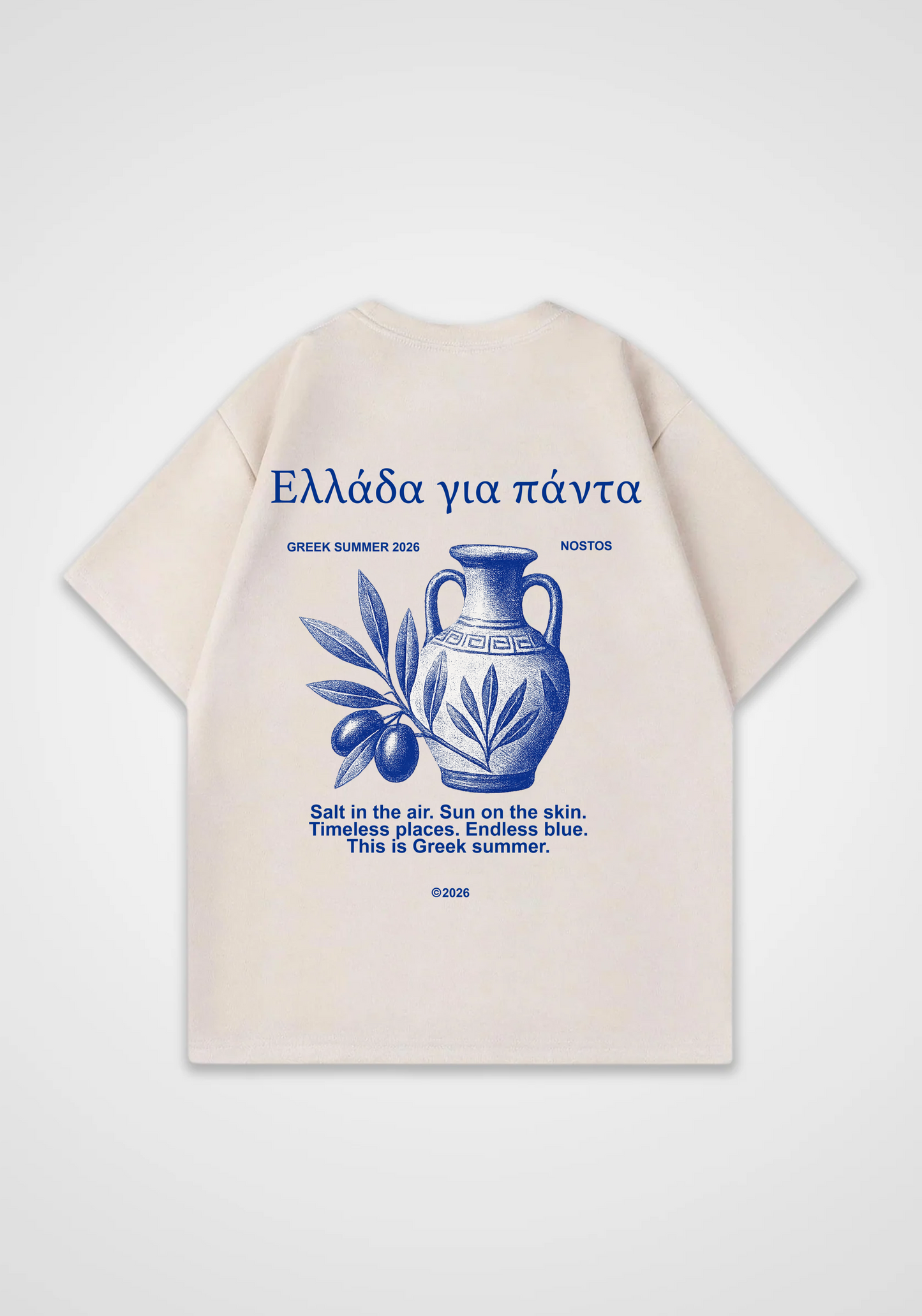 Griechischer Sommer Oversized Shirt - Beige Back (Designed)