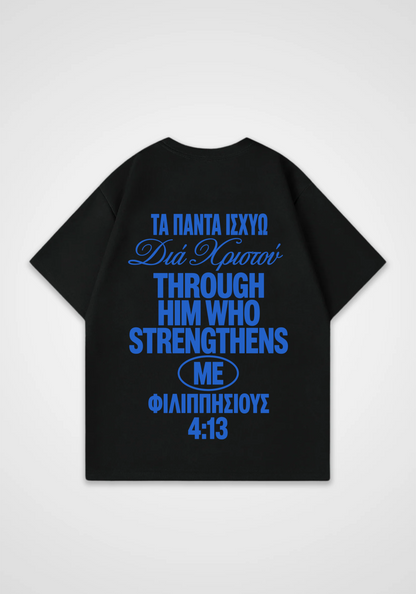  Philippians 4:13 Oversized Shirt - Black Back (Designed)
