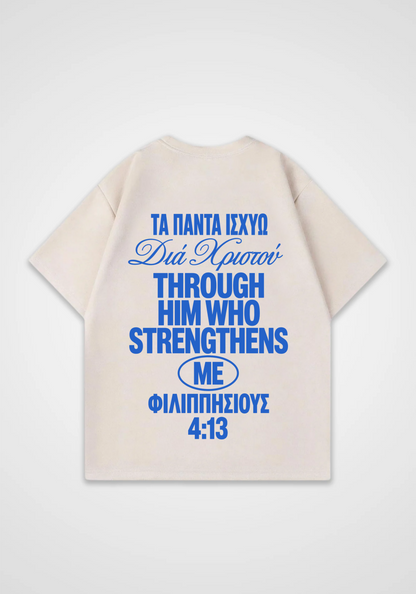  Philippians 4:13 Oversized Shirt - Beige Back (Designed)
