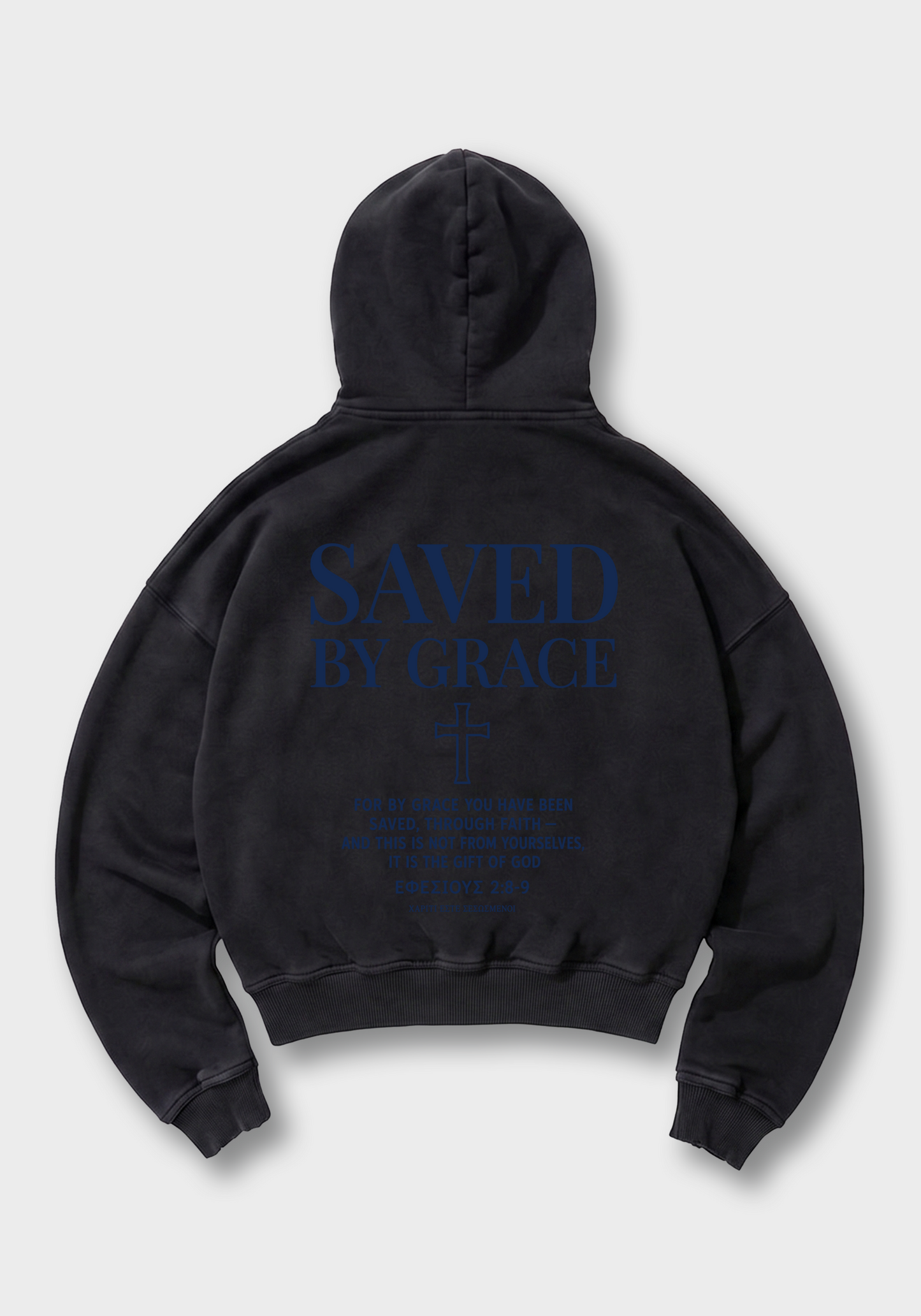Saved By Grace Oversized Hoodie - Black Back (Designed)