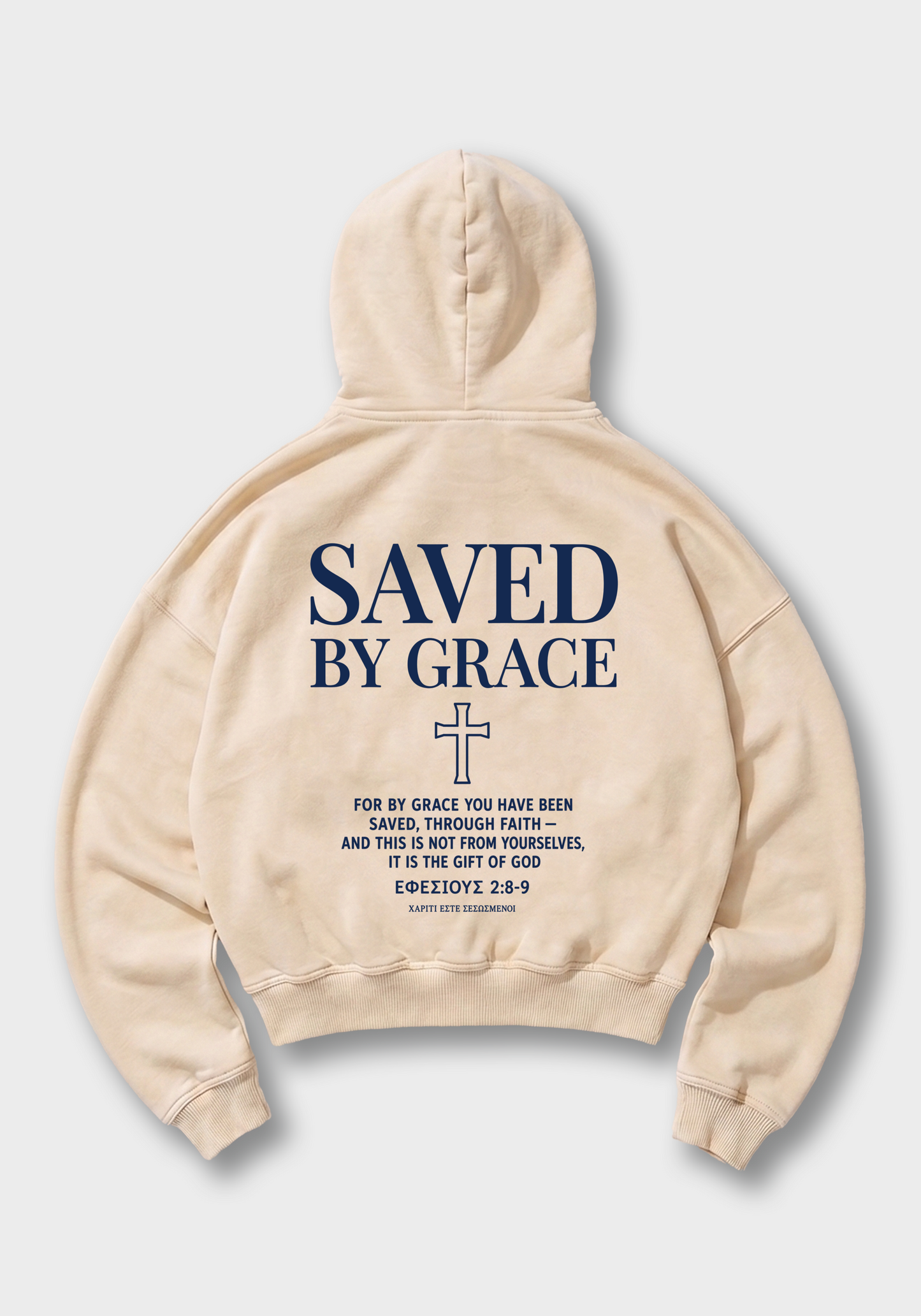 Saved By Grace Oversized Hoodie - Beige Back (Designed)