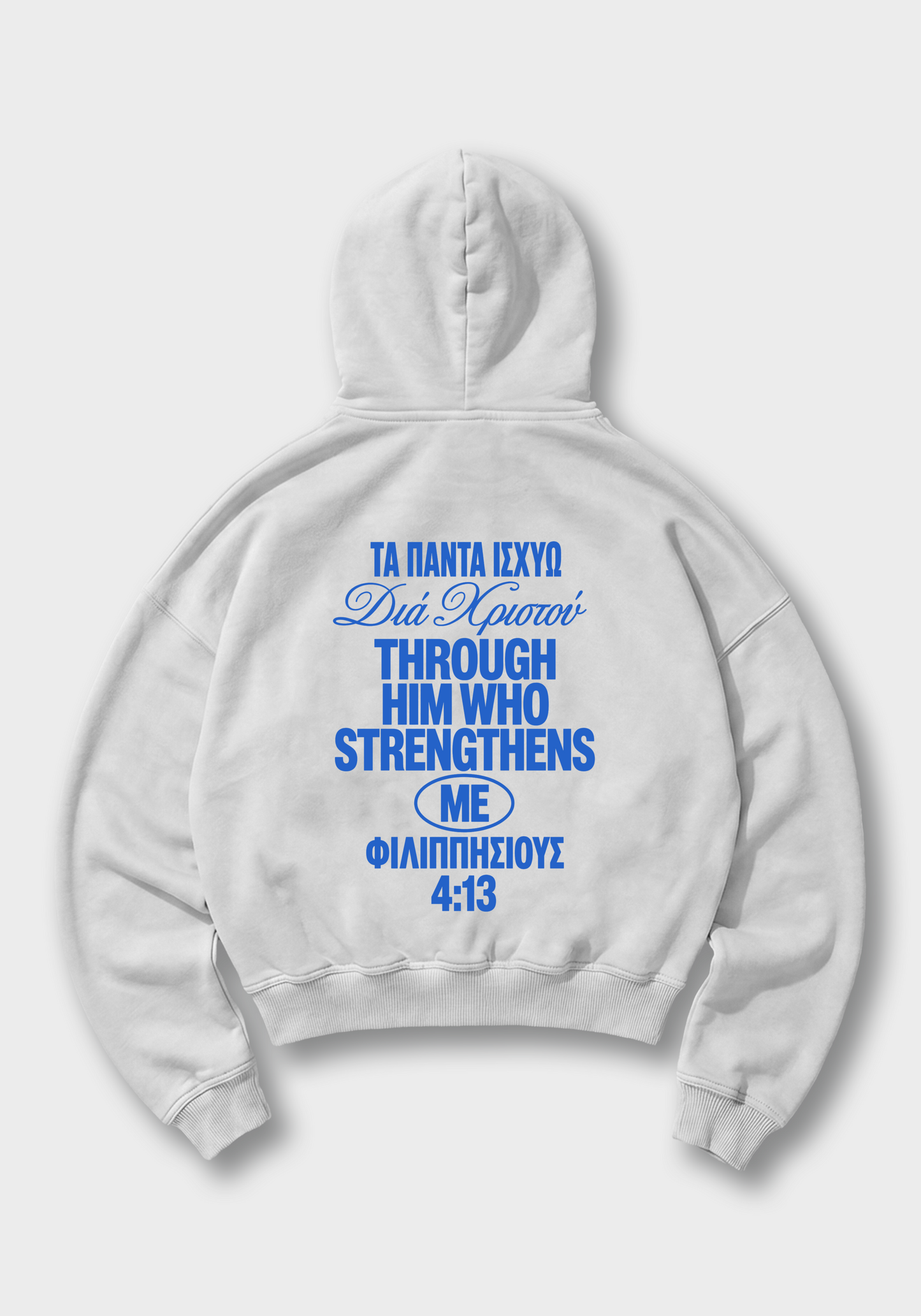 Philippians 4:13 Oversized Hoodie - White Back (Designed)