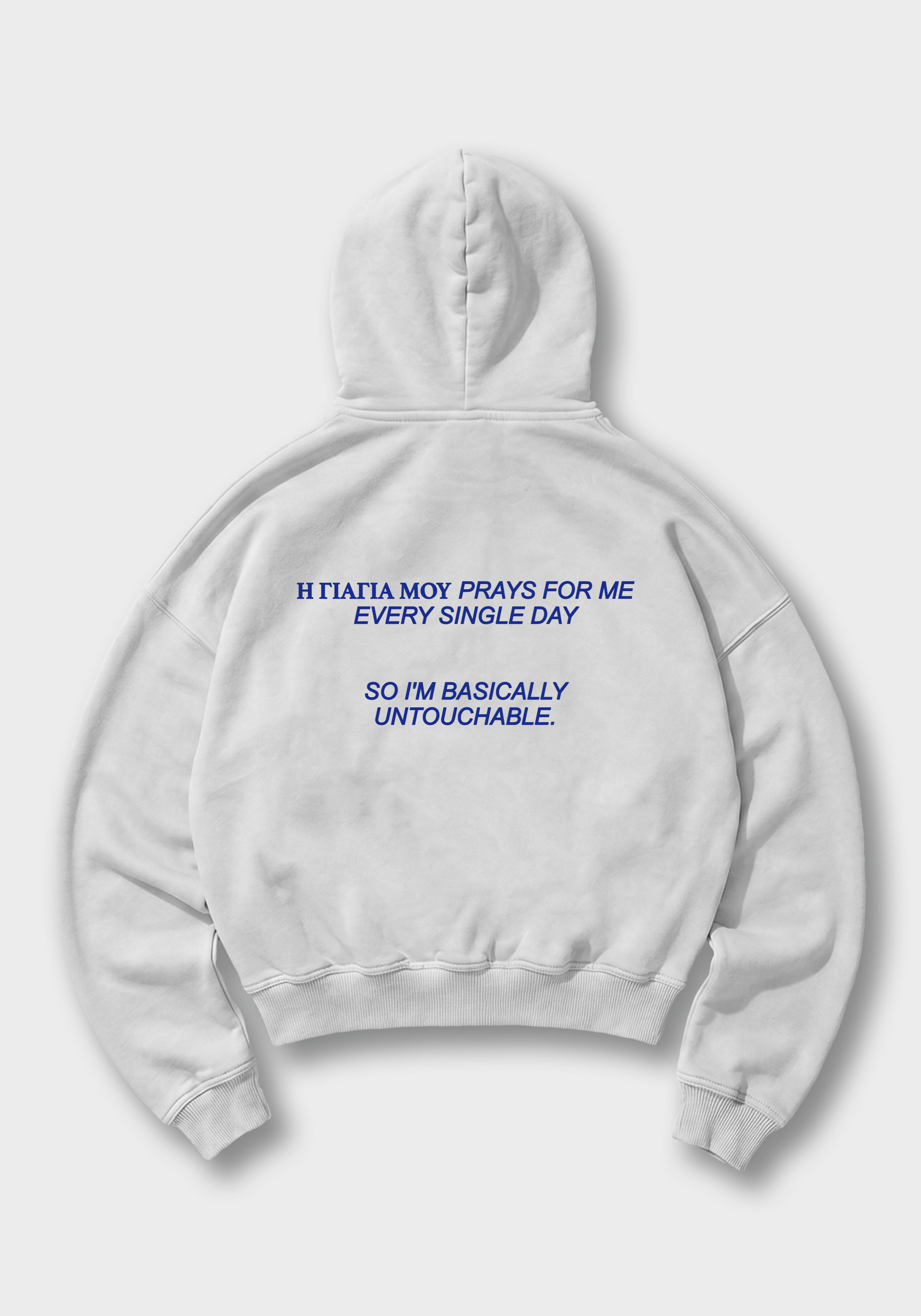 Omas Gebet Oversized Hoodie - White Back (Designed)