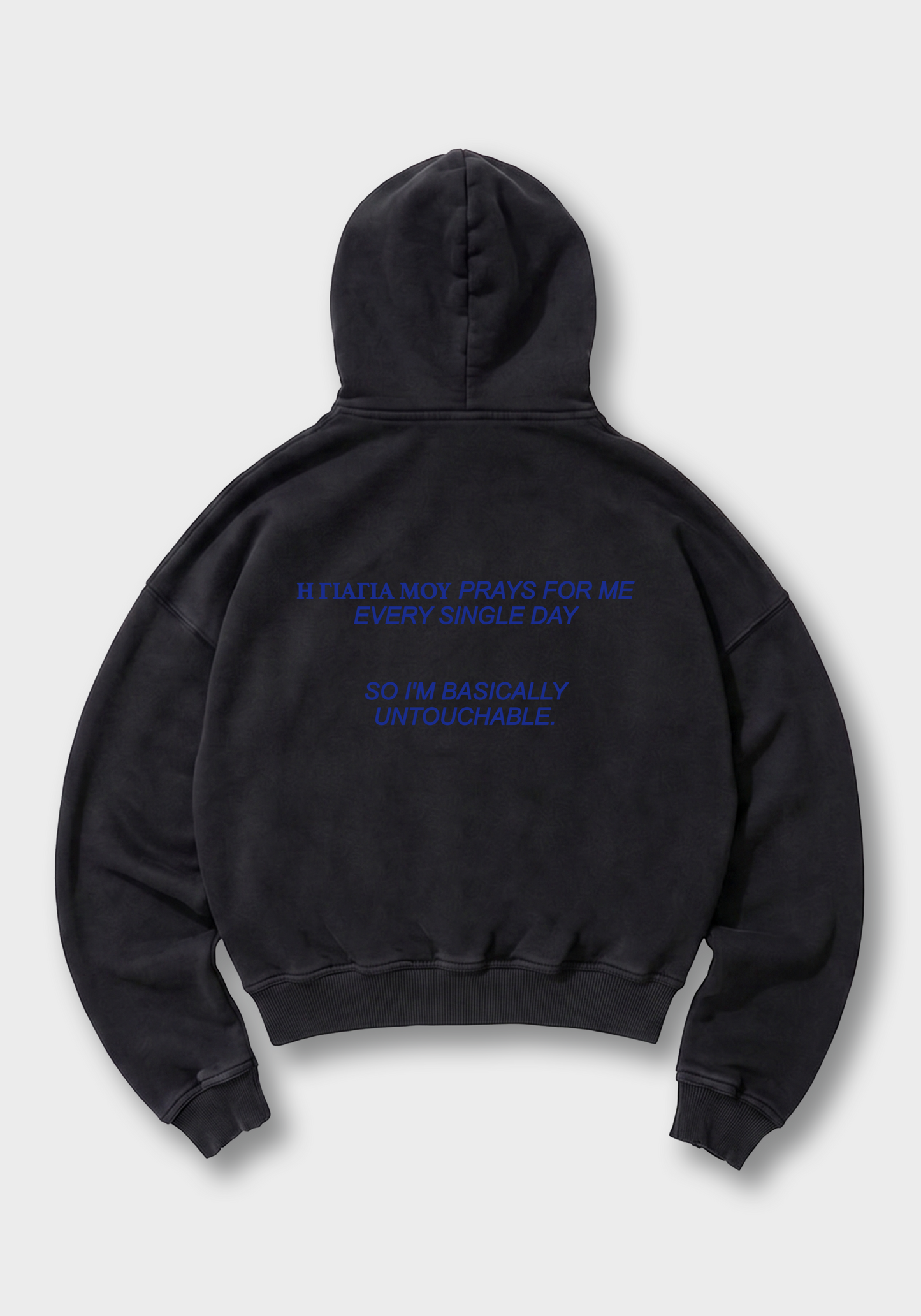 Omas Gebet Oversized Hoodie - Black Back (Designed)